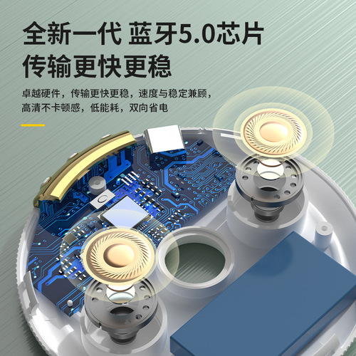 New Bone Conduction Bluetooth Speaker Mini White Noise Sleep Aid Gadget Stress Relief Small Speaker Pillow Subwoofer