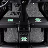 Подходит для Land Rover Evoque Discovery Sport Range Rover Sport Executive Edition Velar Freelander 2 Discovery 45 с объемным креплением для ног