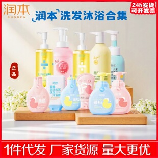�����냺���~����ϴ�l��ԡ¶����һ������ͯ��Ӿȥ��ϴ�lˮ��ԡ¶
