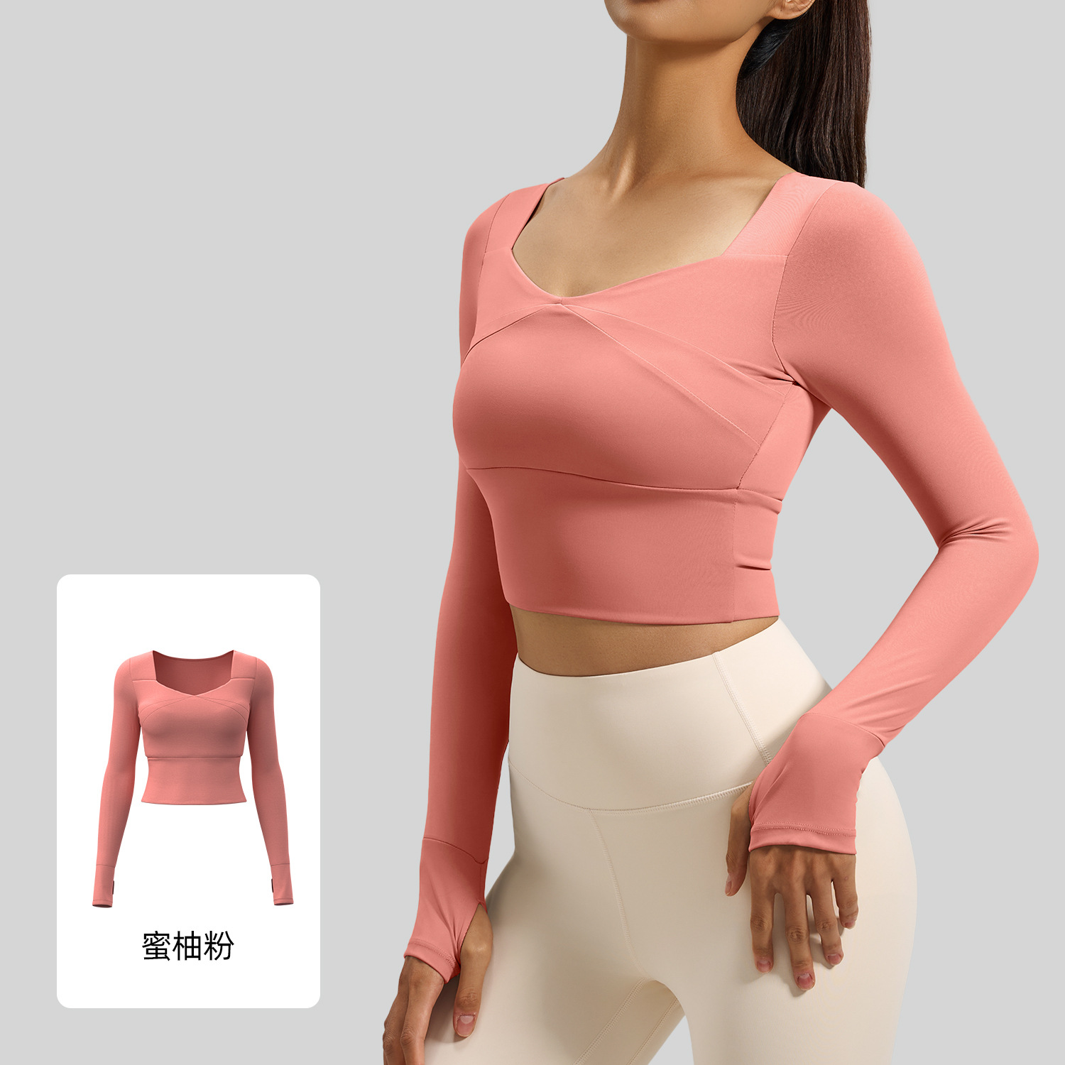 Juyitang ropa de yoga empalmada para mujer con almohadillas para el pecho, tops deportivos, ropa de fitness, mangas largas transpirables adelgazantes para correr y fitness