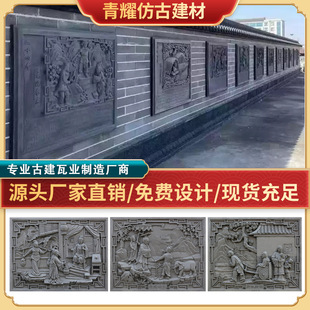 ��ʮ��Т�D�¹Ŵu����ʽͥԺӰ�ڸ���ӭ�T���Ž������b�ˮ��u��