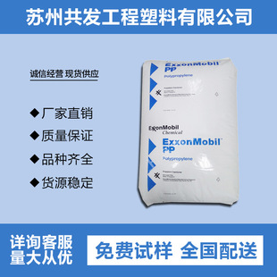 �l�ݼ�ע�ܼ�PP ����ɭ 7555KNE2 �߄��� ���_�� ��늲��� �۱�ϩ