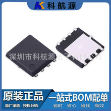 ԭbF؛ FDMS86163P bQFN8 NƬw100V 50A MOSЧ