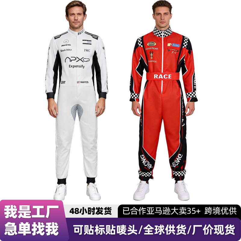 American-style printed racer full-body jumpsuit racing suit in red and black contrasting colors, motorcycle outfit for holiday parties and performances