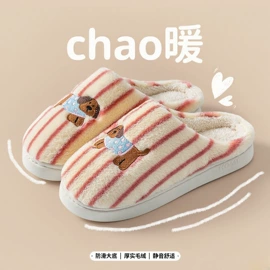 衣架;收纳盒;化妆镜