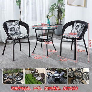 Balcony Small Table and Chair Combination Outdoor Rattan Chair Three-Piece Set Single Outdoor Leisure Tea Table and Chair Courtyard Tea Table Cross-Border