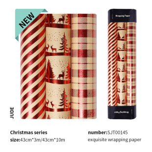 Amazon for kraft paper red bronzing Christmas gift wrapping paper wrapping paper