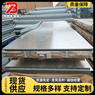 镀锌钢板卷白铁皮宝钢无花镀锌板 可定制加工1.0-3.0镀锌铁皮批发