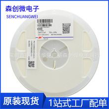 �L�A�NƬ��� 0805 472K 50V 4.7nF 0.0047UF 0805B472K500NT 10%