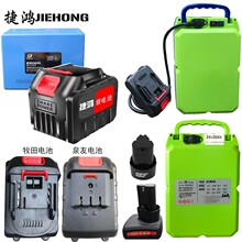 21V����Ȫ�Ѵ�ˇ�ӿڲ���B�Ӿ���ؓʽ늳،����B�Ӿ��S��ֱ�l