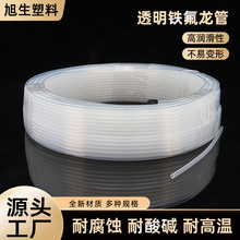 �S�����l͸��FEP�F�����ܿ����ķ��ܾ��ķ���ϩ���͸ߜظ߉����