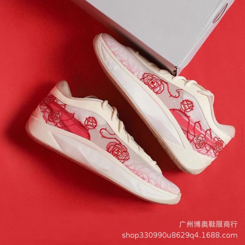 Antetokounmpo 6Th Generation Basketball Men's Shoes Freak5 Air Cushion Sneakers Big Kids Ginannis Branch Line 3 Pink 2 Rose 7