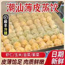 ����S��朡�������ɫ͸�����Ƥ��Ӳ��ͬ���ٟἴʳ���S���l