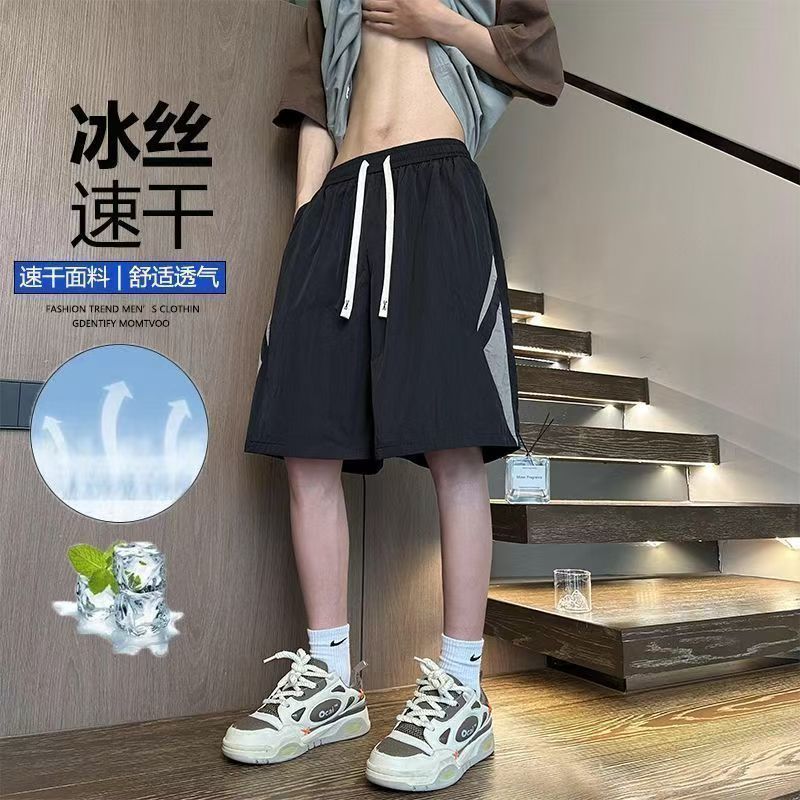 夏季冰丝休闲短裤男生潮牌透气速干薄款宽松运动沙滩中裤五分裤子|undefined