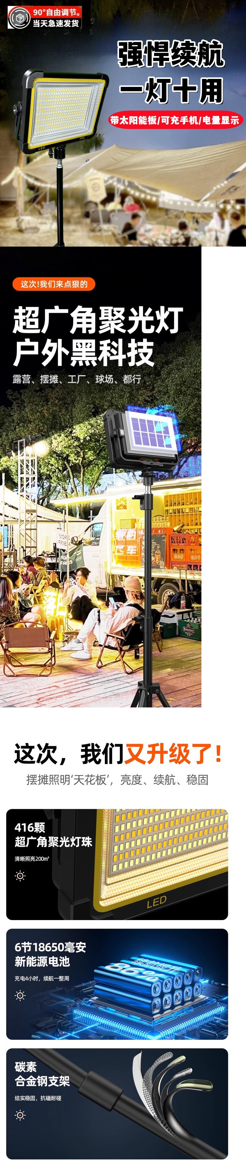 4611c643-2dfe-4c6d-a16f-3c4488846d1f.jpe