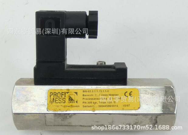 QQ截图20240509193827