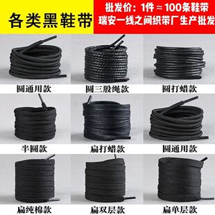 100�lЬ�����lЬ�SϴЬ�ꌣ�ø�ڰ׷���Ь�\��Ь�A��