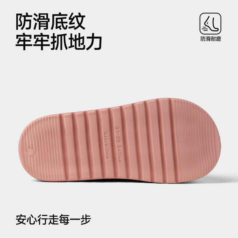 奇丹鞋厂棉拖鞋女款秋冬季家居室内加绒保暖韩版时尚厚底增高棉拖|undefined