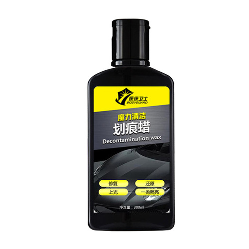 Car scratch wax car paint removal mark repair artifact repair paint surface depth scratch treasure scratch paste abrasive polishing wax
