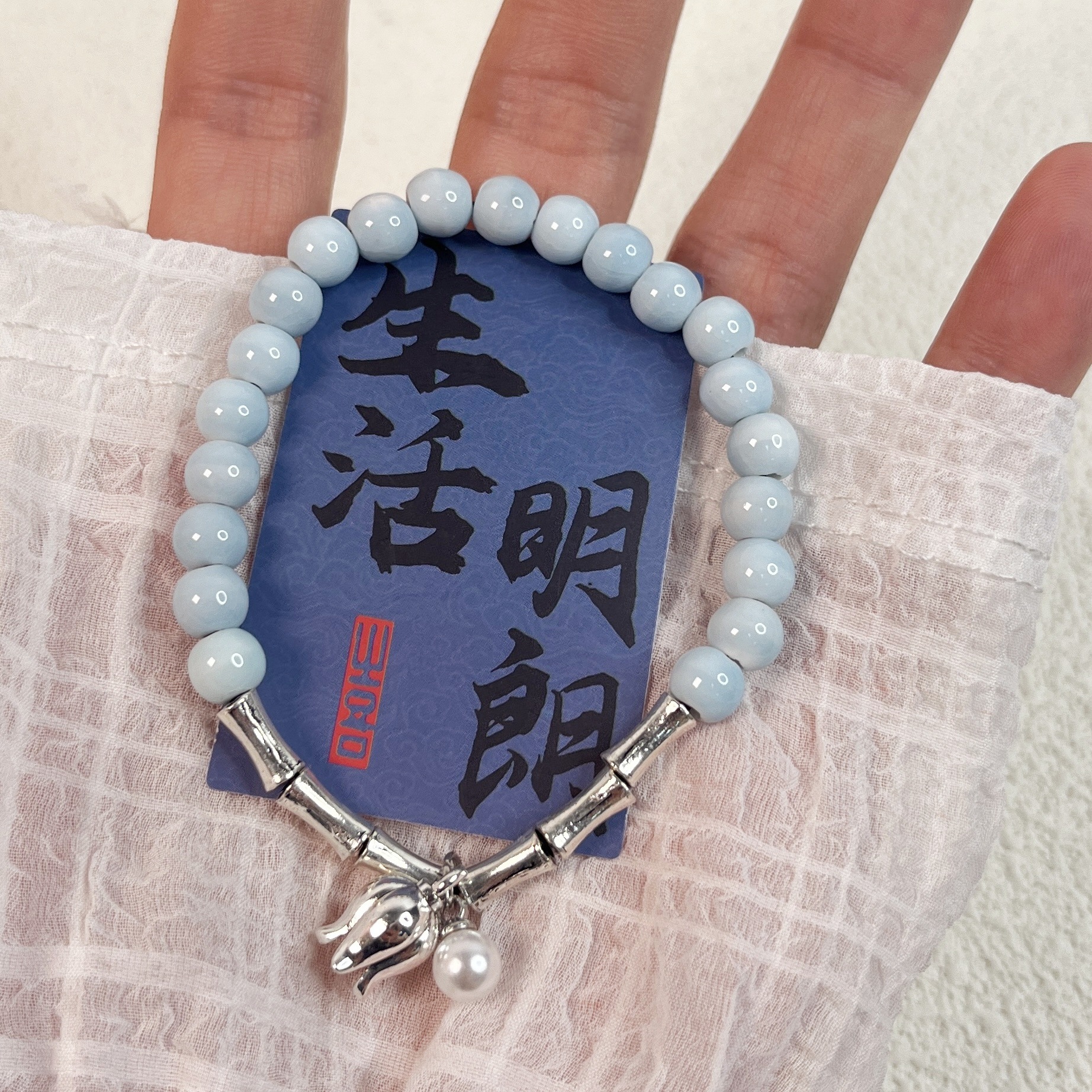 玖卿