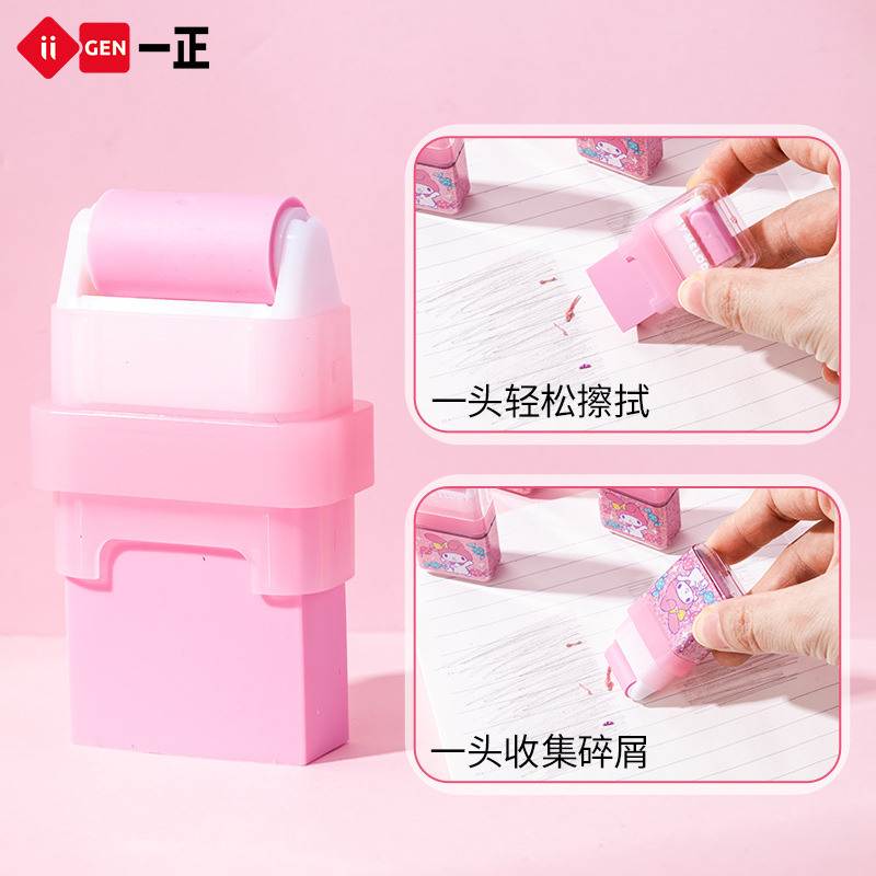 Iigen Stationery Sanrio Kuromi Roller Eraser Cartoon Cute Eraser for Elementary School Students