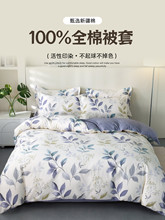 100ȫ�޼��ޱ��׆μ�����150x200x230�Ϊ�1.5�׃�ͯ�W����������
