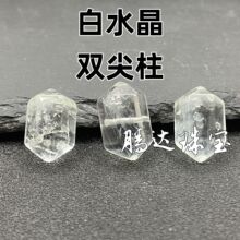 ��Ȼ��ˮ���p����ֱ��ԭʯ��ĥ�����������Ʒ���diy�ִ�����