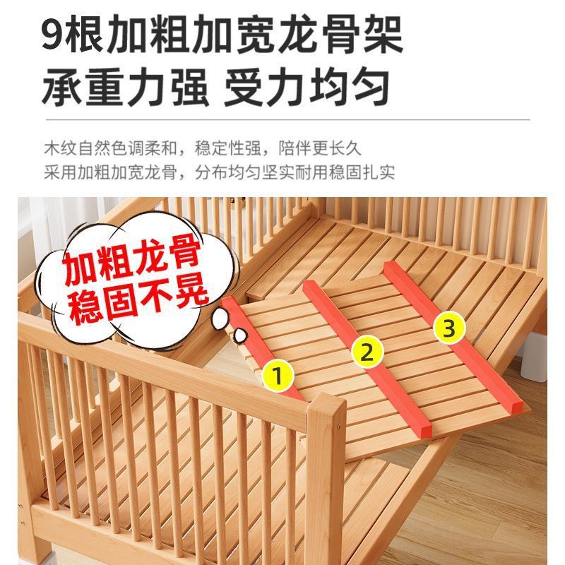 榉木儿童拼接床升降护栏加宽床边小床女孩宝宝床实木婴儿拼接大床|undefined