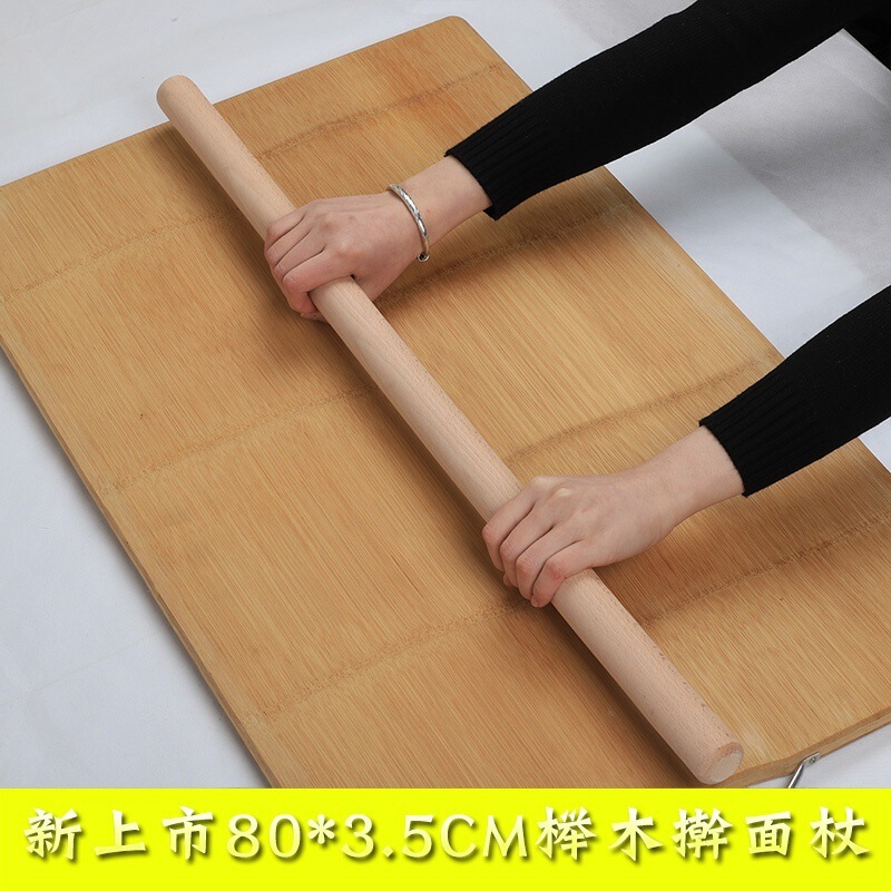 めん棒の実木は面棒の大きいサイズを押して餅の台所の焙煎道具の槐の木のめん棒の1メートルのケヤキの木の棒を作ります。|undefined