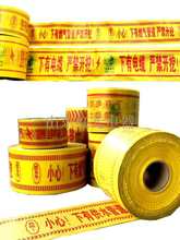 ����ʾ�� ������|ȼ�⹩ˮPE���䎧�������|��ˮ����ʾۙ��