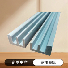 pvc�Ͳ����ϗlu�Ϳ��۲���ɽ���ͻ�܉�D�����Ϯ��Ͳļӹ��Ͳ�