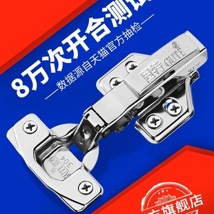 ����304���P�����Һ�����_�q朏����w�C�����T����퓶�����