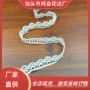 单边手工水溶时尚花边