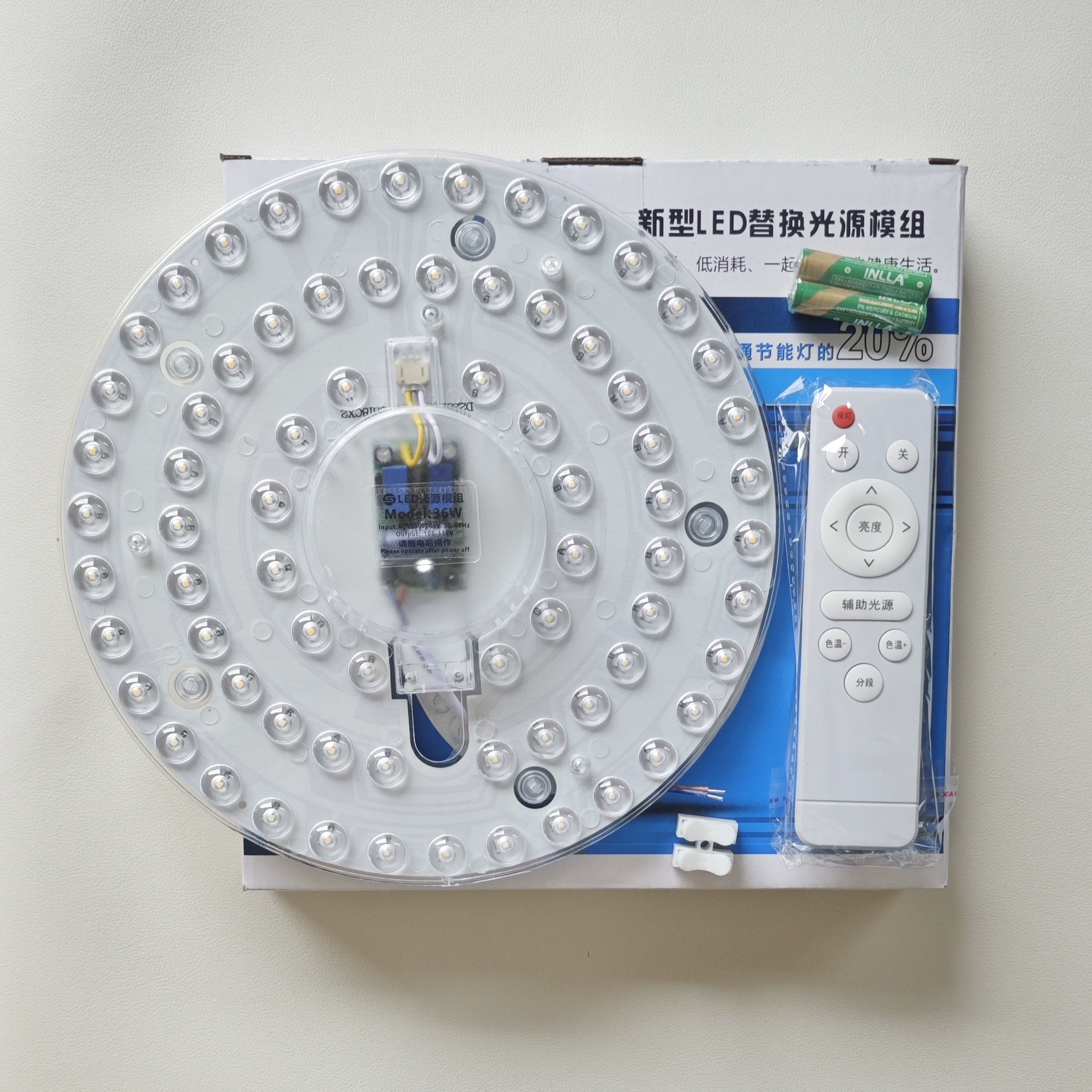 Светильник потолочный LED, источник света, линейный свет, сменные магнитные аксессуары, три цвета, защита глаз, комфортный световой спектр