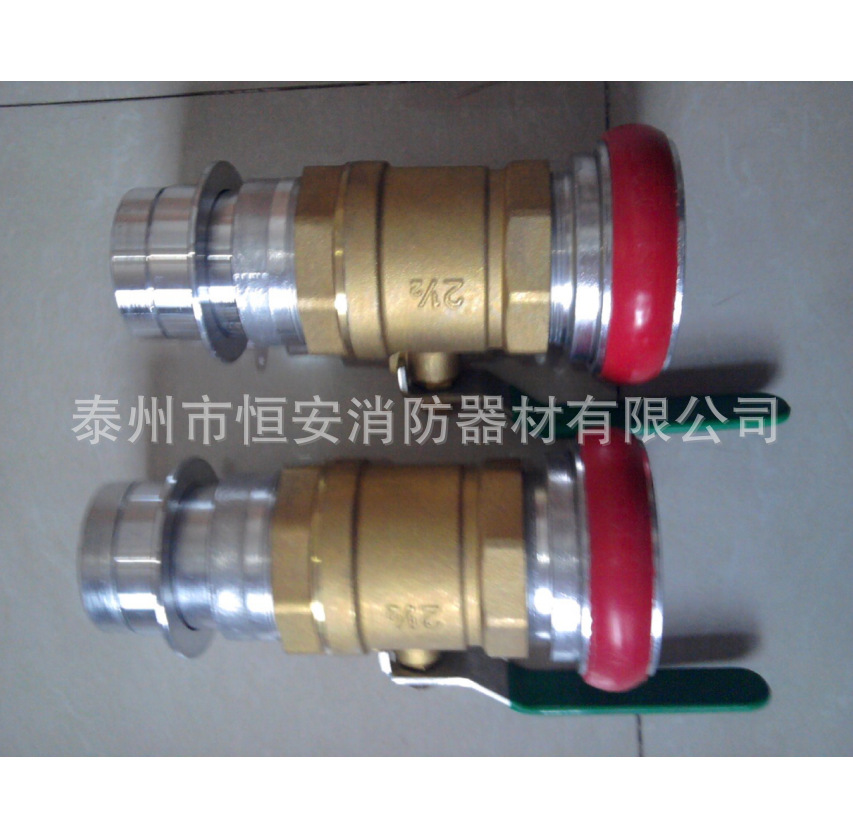 生产符合消防标准快速消防中压高压止水器/水幕器