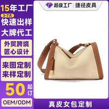 �������ذ�С���|�а���Ů���^���μ�б��Ů��2022�ļ�Ůʿ�μ��