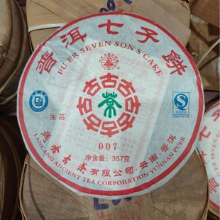 2009�ꞑ��Ų�007����ڼZ�������������ո߼��W�t357��