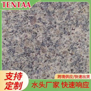 TENTAA��Ȼ���c�{荻����ґ����b�޹���ʯ�Ŀ��г�Ʒ