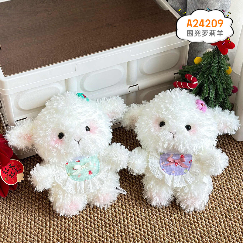 Muñeca de agarre de ocho pulgadas, muñeca pequeña, muñeca de lanzamiento de boda, artículos de regalo de boda, juguetes de peluche, muñecas pequeñas al por mayor