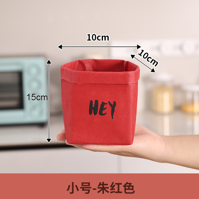 Bolsa de papel kraft lavable, bolsa de almacenamiento, almacenamiento en refrigerador, acabado de escritorio, engrosamiento, gran cubierta de maceta impermeable al por mayor