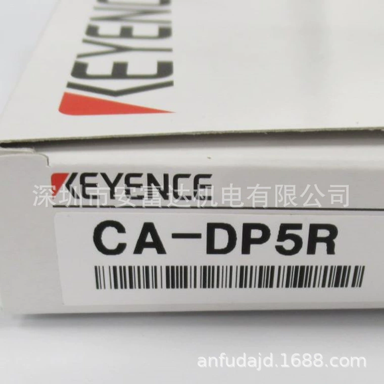 Peripheral equipment for CA-DP5R image processing: LED spot lighting cable 5m new original — периферийное оборудование для обработки изображений CA-DP5R: кабель для точечного светодиодного освещения 5 м, новый оригинал
