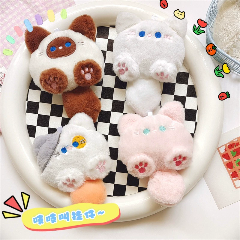 Скрипящий хвост котенок подвеска кукла плюшевый мультфильм зверек щепотка брелок брошь аксессуары для одежды