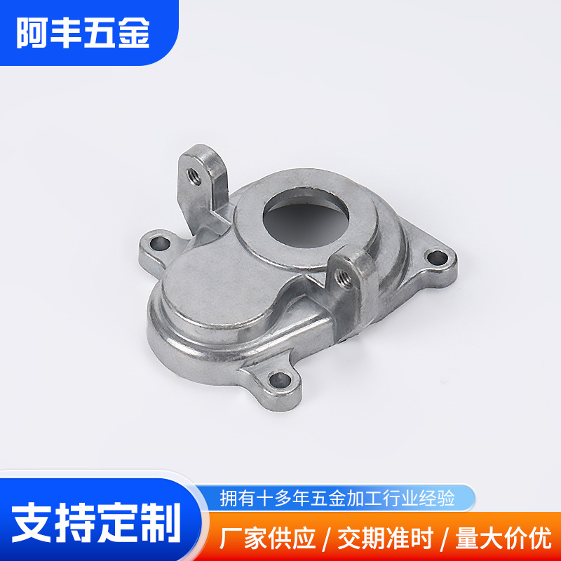 Cnc Non-Standard Hardware Processing, Aluminum Non-Standard Parts Processing, Turning and Milling Composite Parts Production