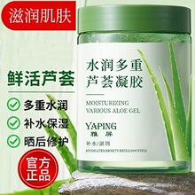 ˮ�������J�C���z�aˮ�����̝����w���Ƹ����澏���w��ˬ�J�C���z