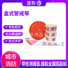 �Pʽ��s�����⾯�侀���x����ͨ��ȫ�Ӻ�100�׾�ʾ��