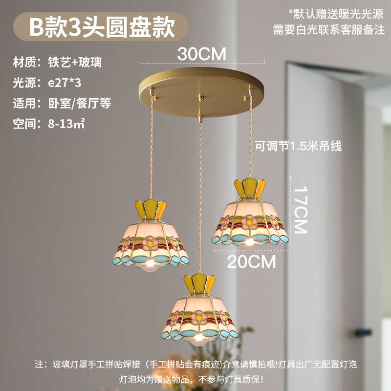 Lámpara de soldadura hecha a mano de latón retro estilo americano cabecera pasillo restaurante café vidrio de colores pequeño candelier