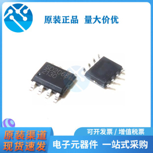 �d���� ���a�r�RоƬSD3178�����¼���3078������Q8025T/3231
