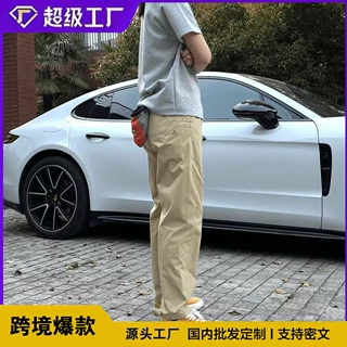 定制跨境外贸欧美机能小三角白标宽松锥形休闲裤美式工装男士