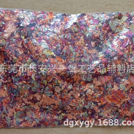 2024-10-17 16:50:08.jpg