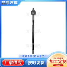 191422803môƽU^U^191 422 803